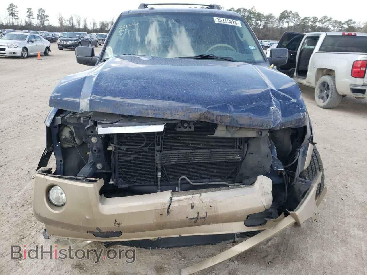 2014 FORD EXPEDITION - VIN: 1FMJU1H54EEF14681 - Фото 5