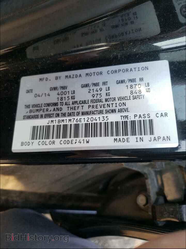 2014 MAZDA 3 - VIN: JM1BM1M76E1204135 - Фото 10