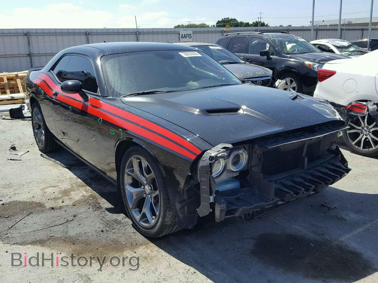 Photo 2C3CDZBG8FH715164 - DODGE CHALLENGER 2015