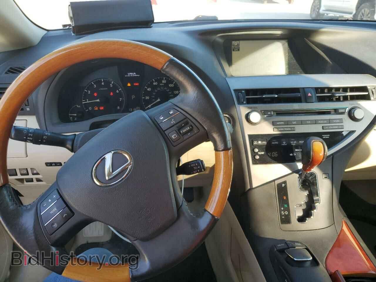 2011 LEXUS RX350 - VIN: 2T2BK1BA5BC083153 - Фото 8