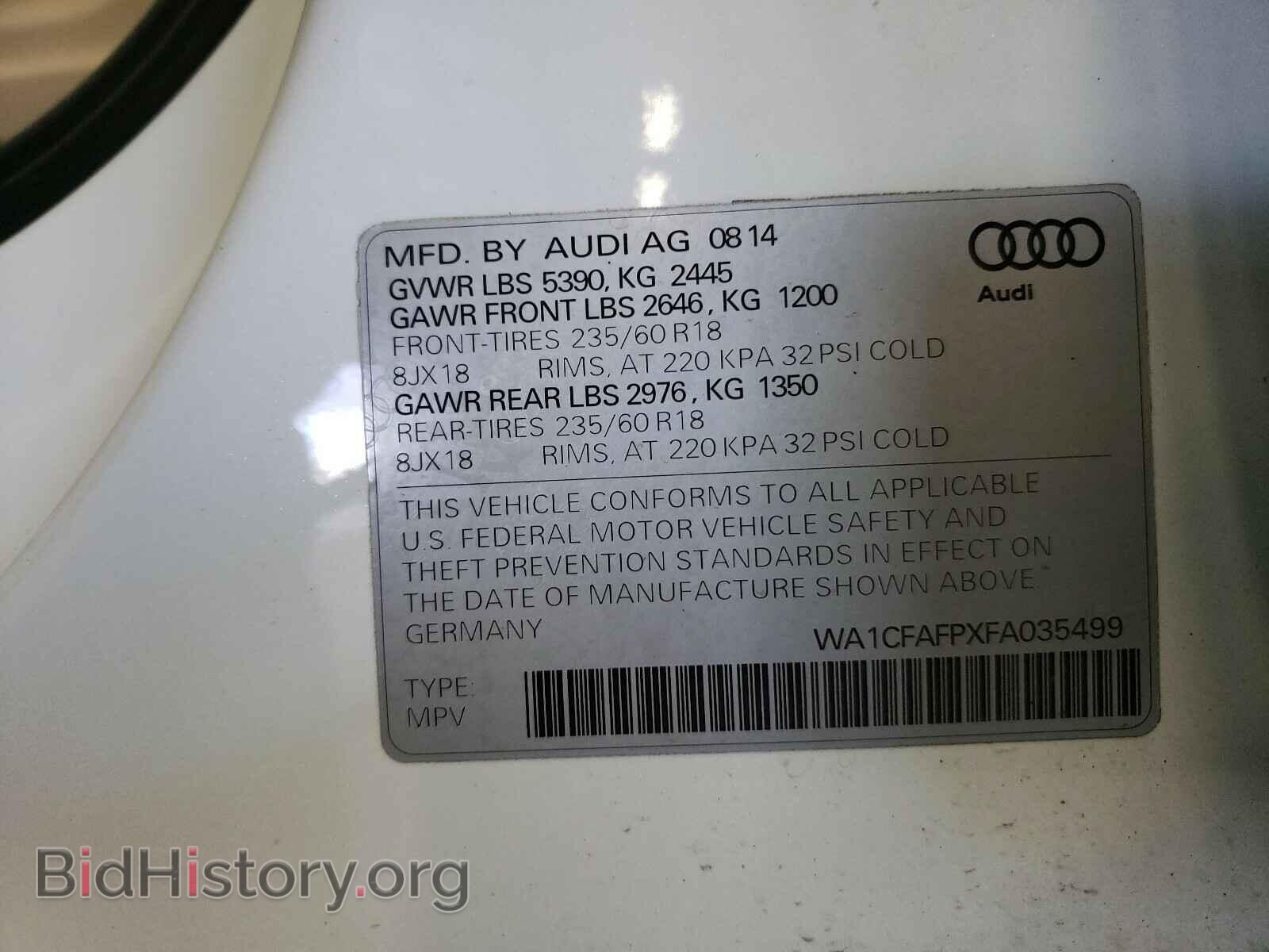 2015 AUDI Q5 - VIN: WA1CFAFPXFA035499 - Фото 10
