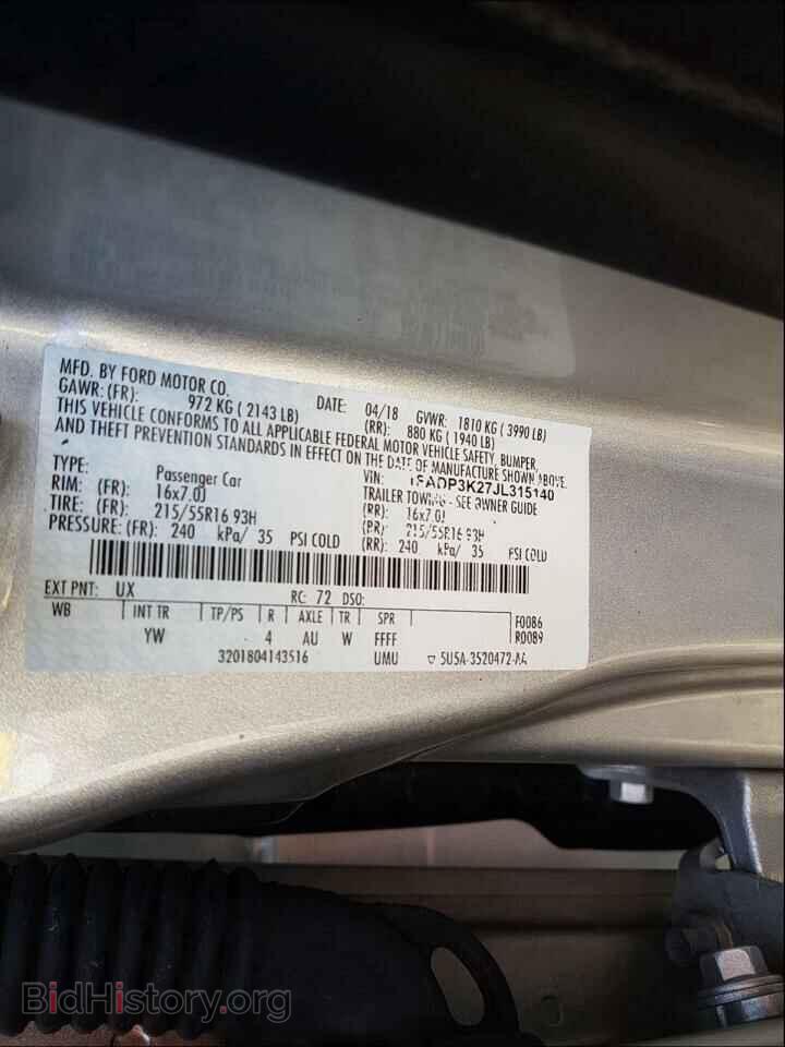 2018 FORD FOCUS - VIN: 1FADP3K27JL315140 - Фото 10