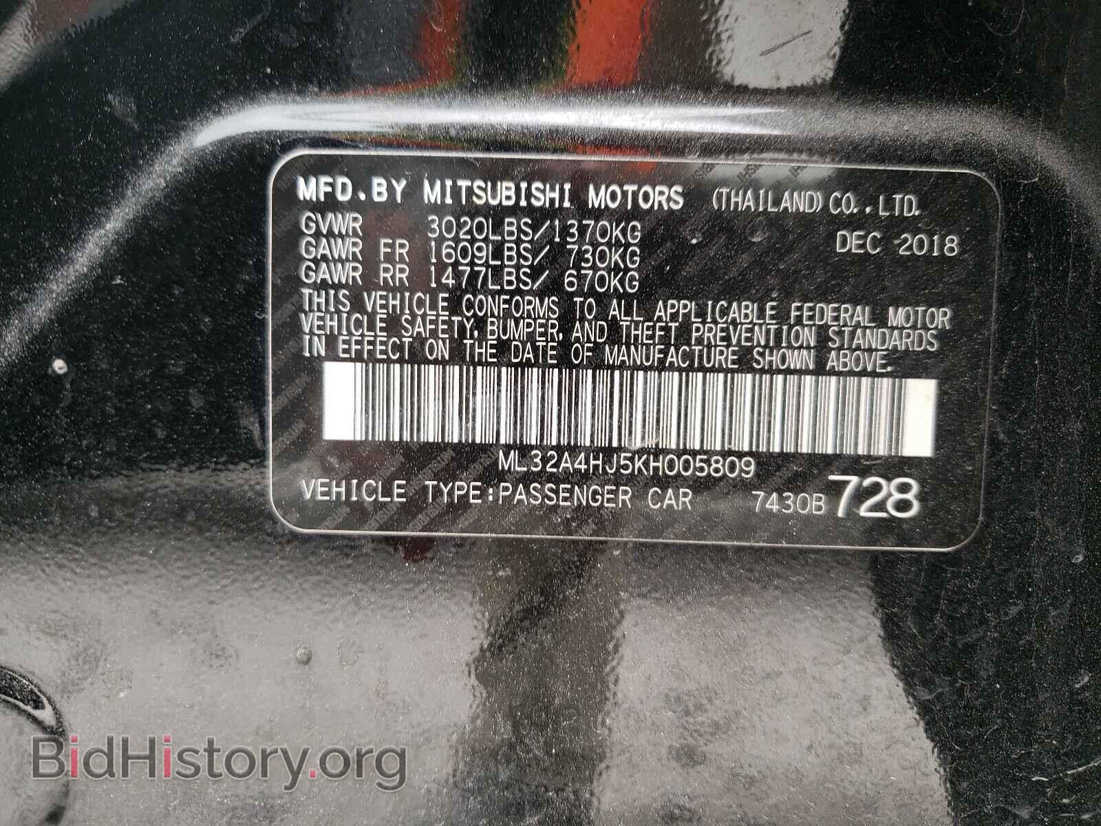 2019 MITSUBISHI MIRAGE - VIN: ML32A4HJ5KH005809 - Фото 10