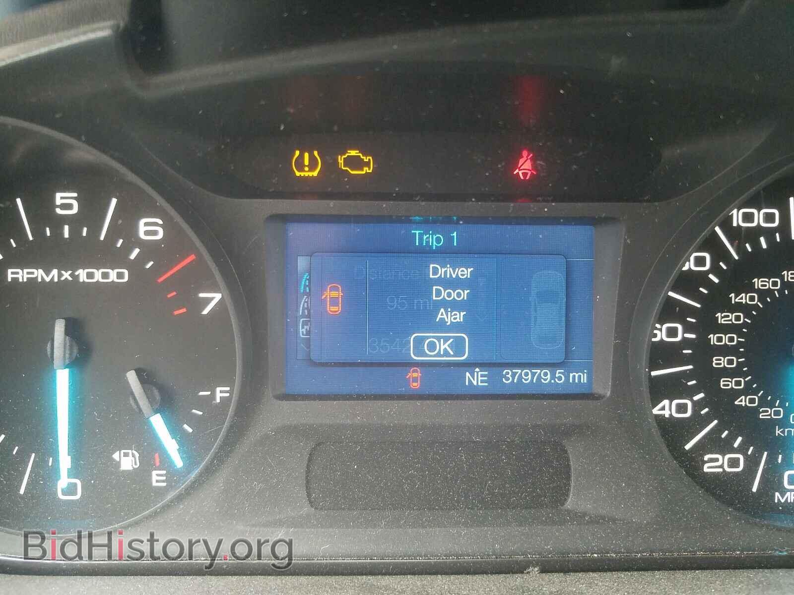 2014 FORD EDGE - VIN: 2FMDK3JC2EBA05191 - Photo 8
