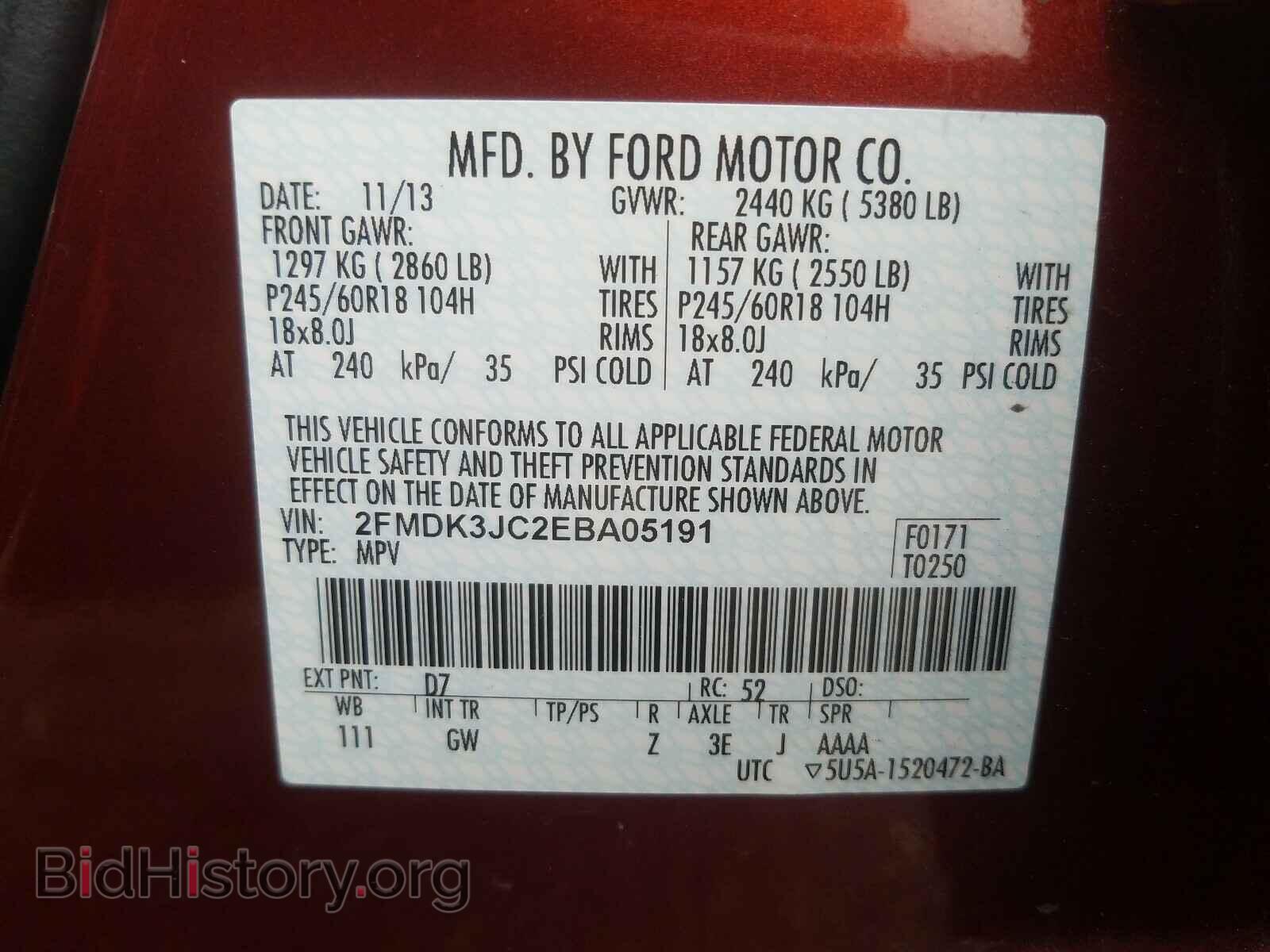 2014 FORD EDGE - VIN: 2FMDK3JC2EBA05191 - Photo 10
