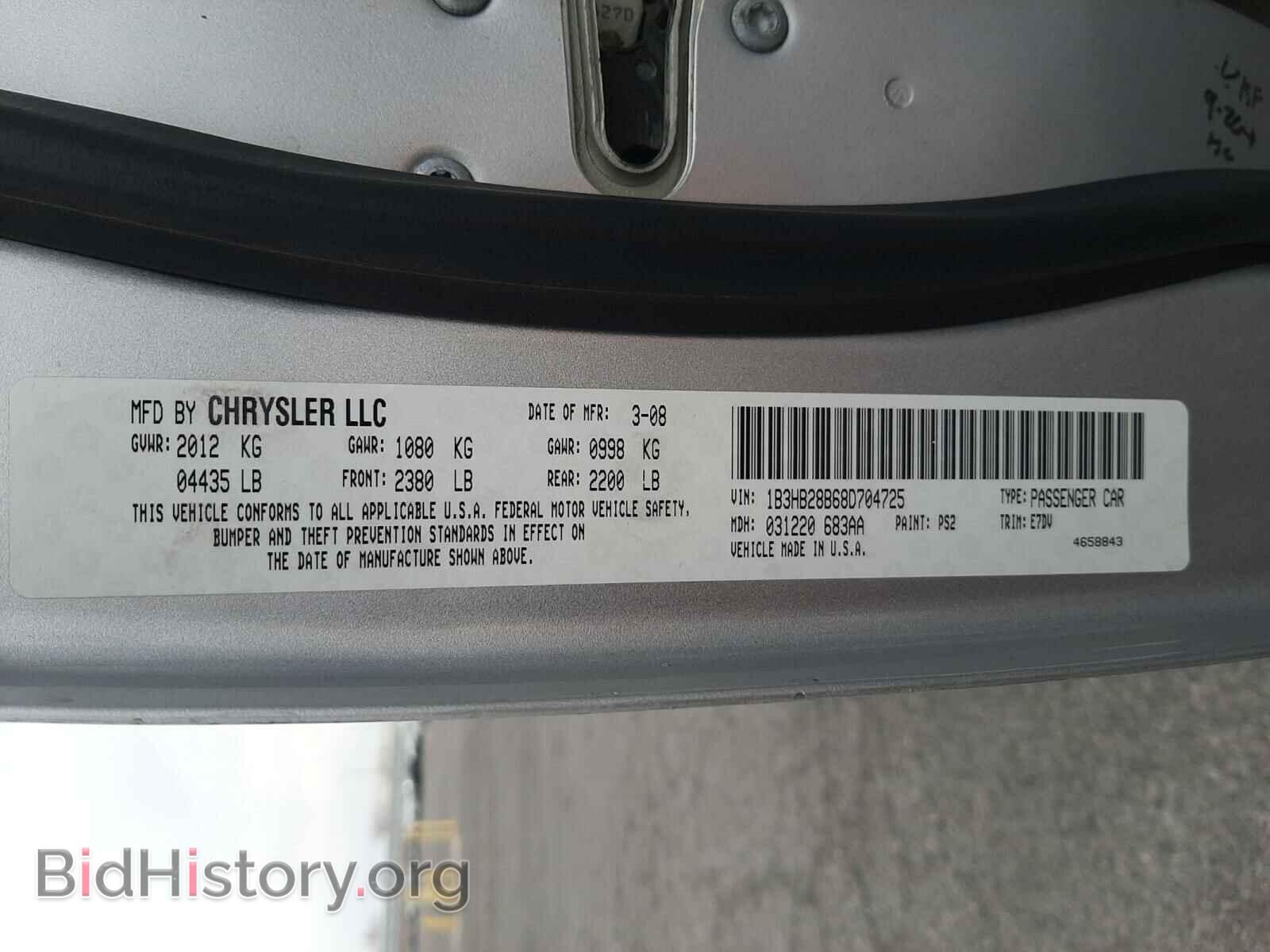 2008 DODGE CALIBER - VIN: 1B3HB28B68D704725 - Photo 10