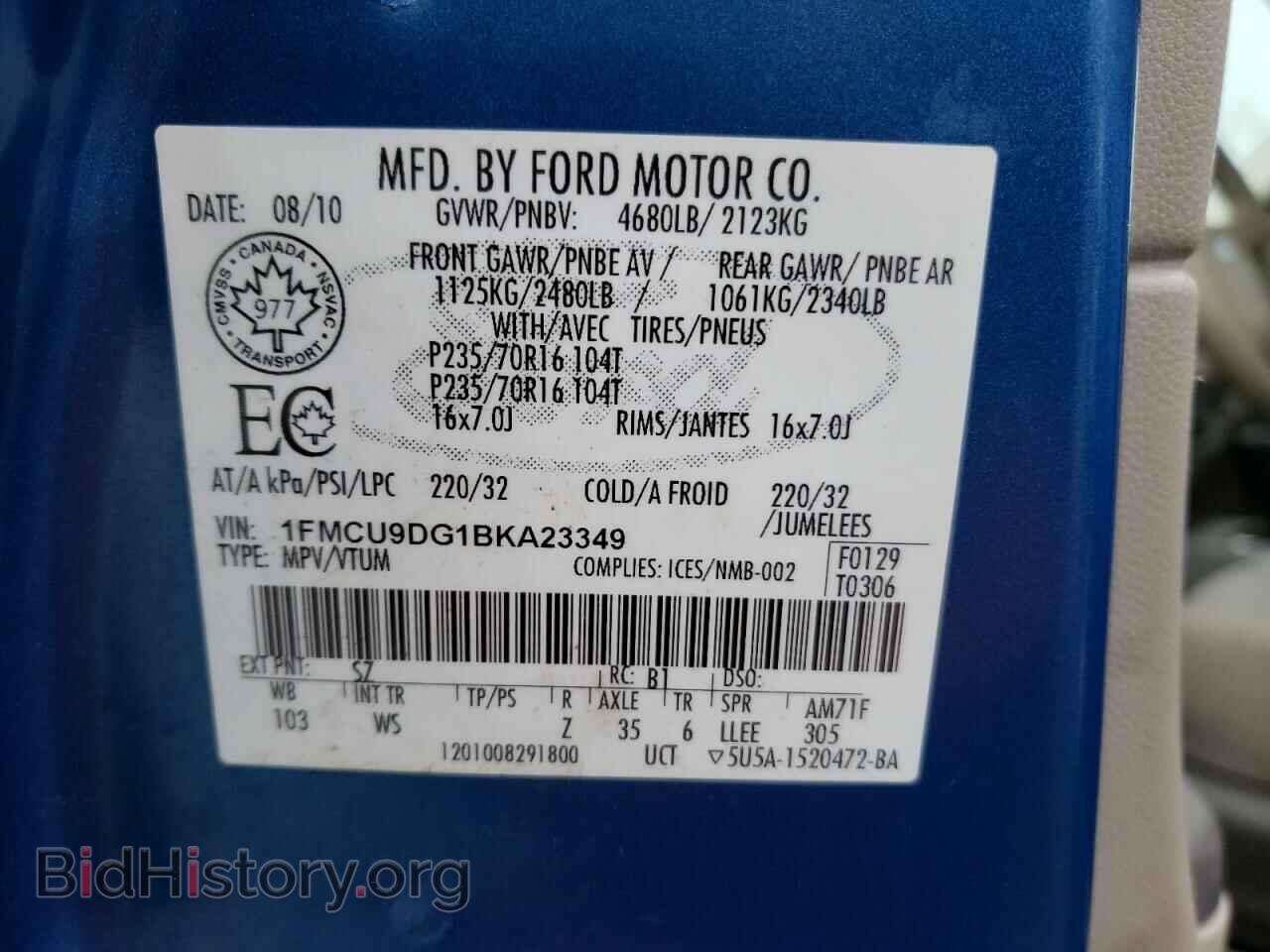 2011 FORD ESCAPE - VIN: 1FMCU9DG1BKA23349 - Фото 10