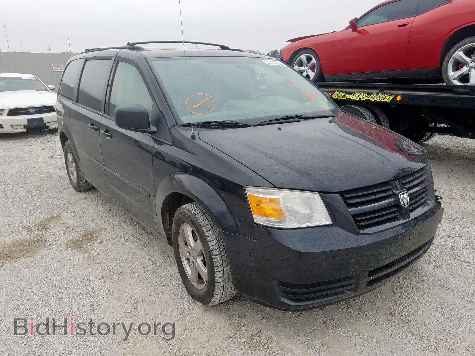 Photo 2D4RN3D15AR354572 - DODGE CARAVAN 2010