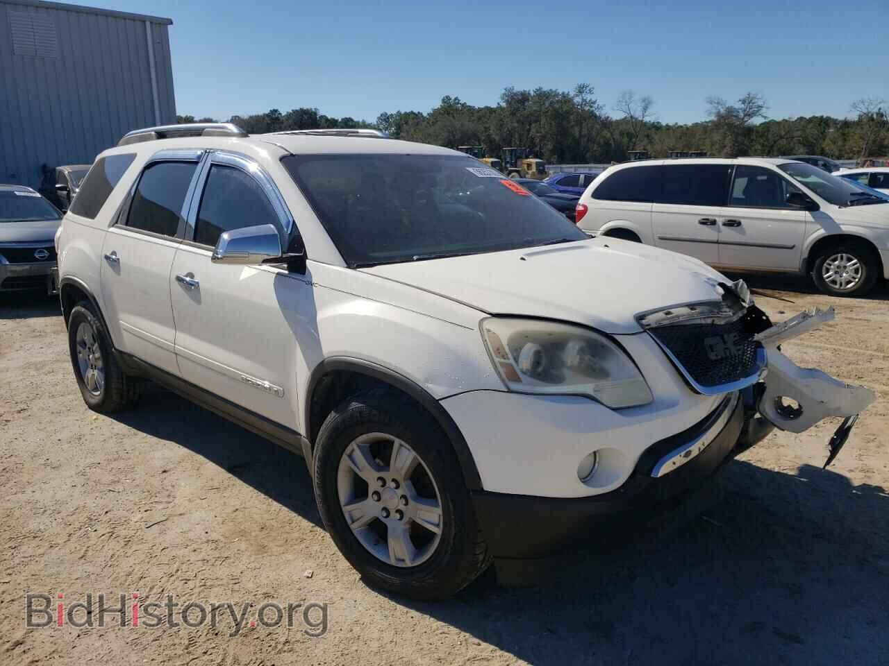 2007 GMC ACADIA - VIN: 1GKER137X7J132508 - Фото 4