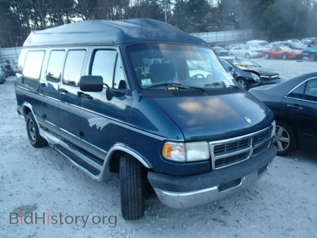 Фотография 2B6HB21Y4TK129962 - DODGE RAM VAN 1996