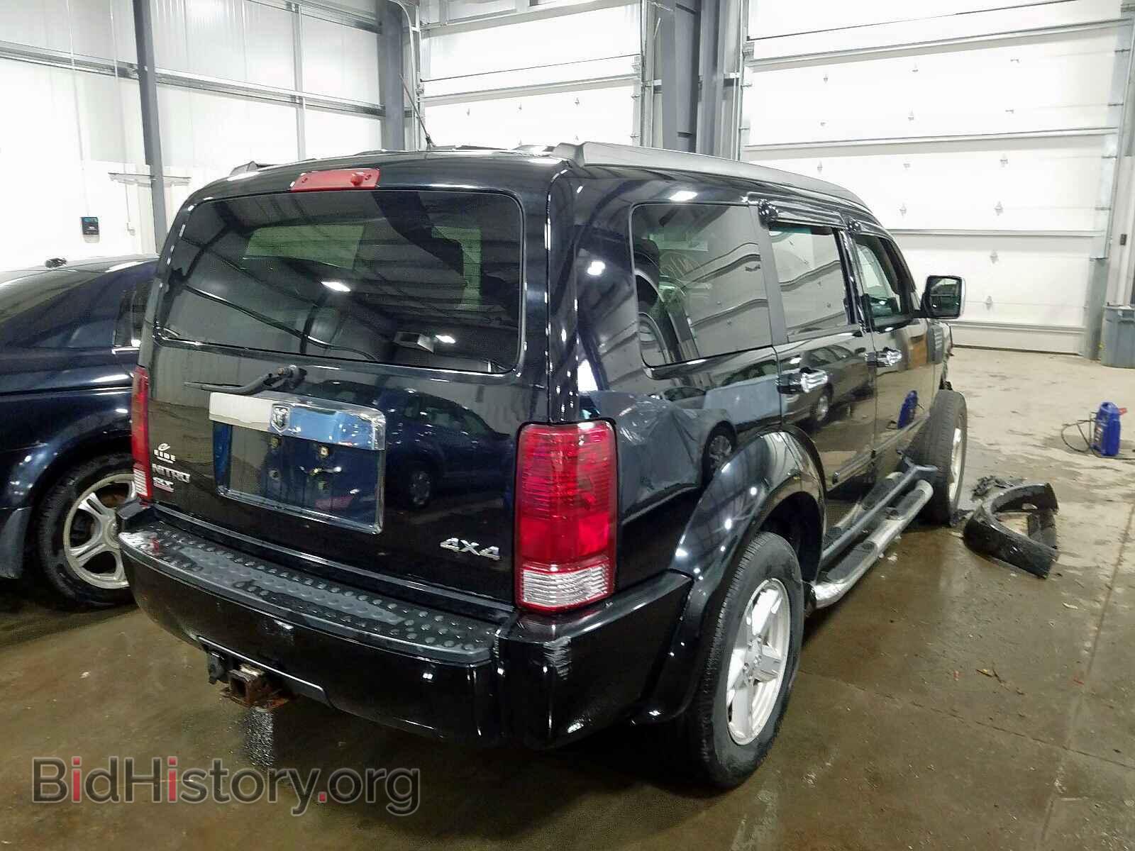2007 DODGE NITRO - VIN: 1D8GU58K07W548191 - Photo 4