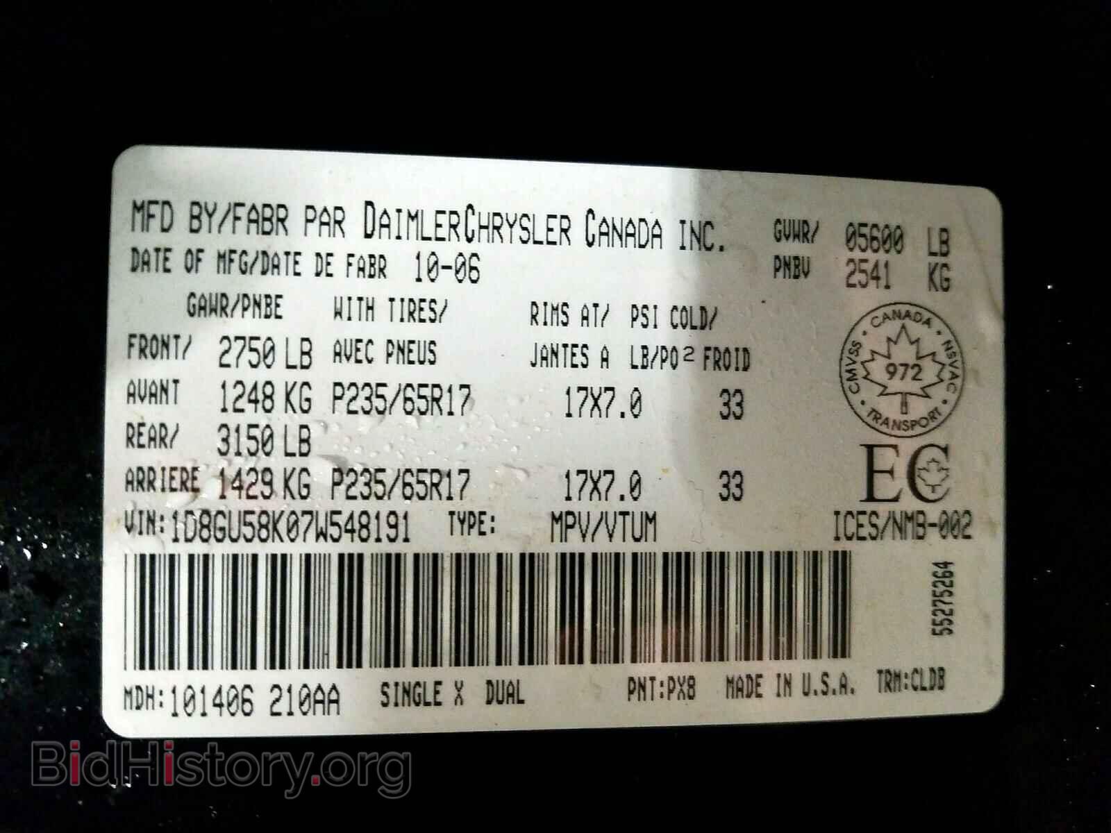 2007 DODGE NITRO - VIN: 1D8GU58K07W548191 - Photo 10