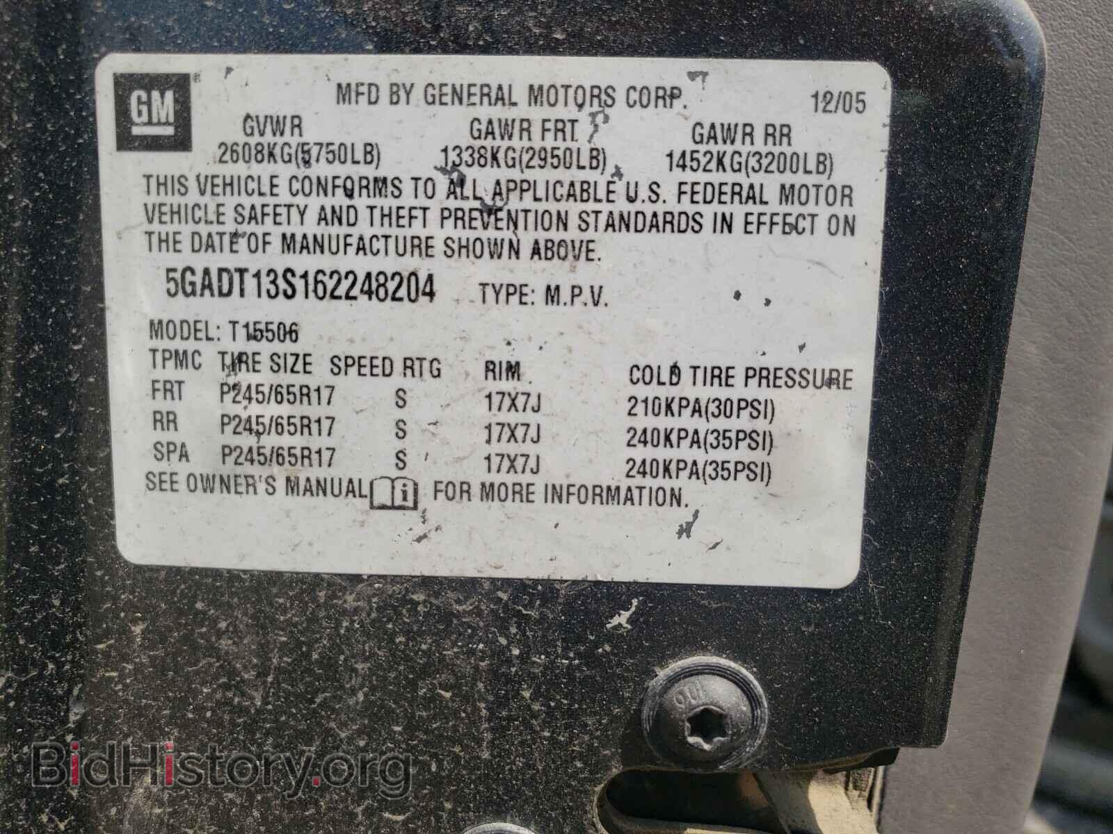 2006 BUICK RAINIER - VIN: 5GADT13S162248204 - Фото 10