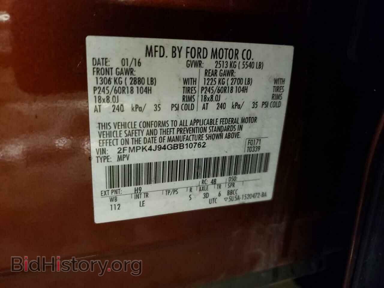 2016 FORD EDGE - VIN: 2FMPK4J94GBB10762 - Photo 10