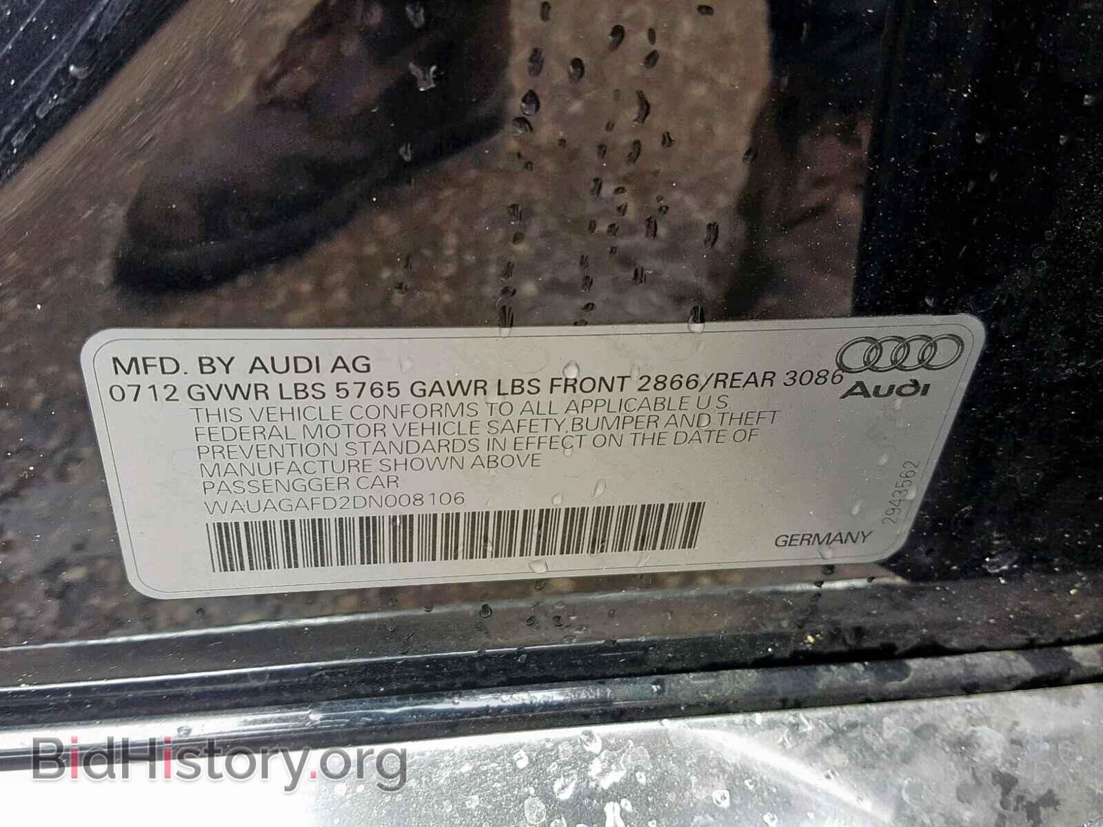 2013 AUDI A8 - VIN: WAUAGAFD2DN008106 - Фото 10