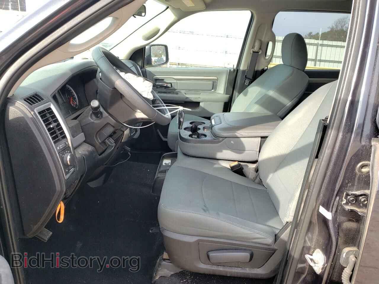 2018 RAM 1500 - VIN: 1C6RR7TT0JS223602 - Photo 7