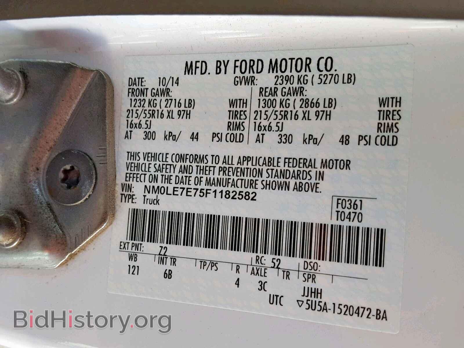 2015 FORD TRANSIT CO - VIN: NM0LE7E75F1182582 - Фото 10