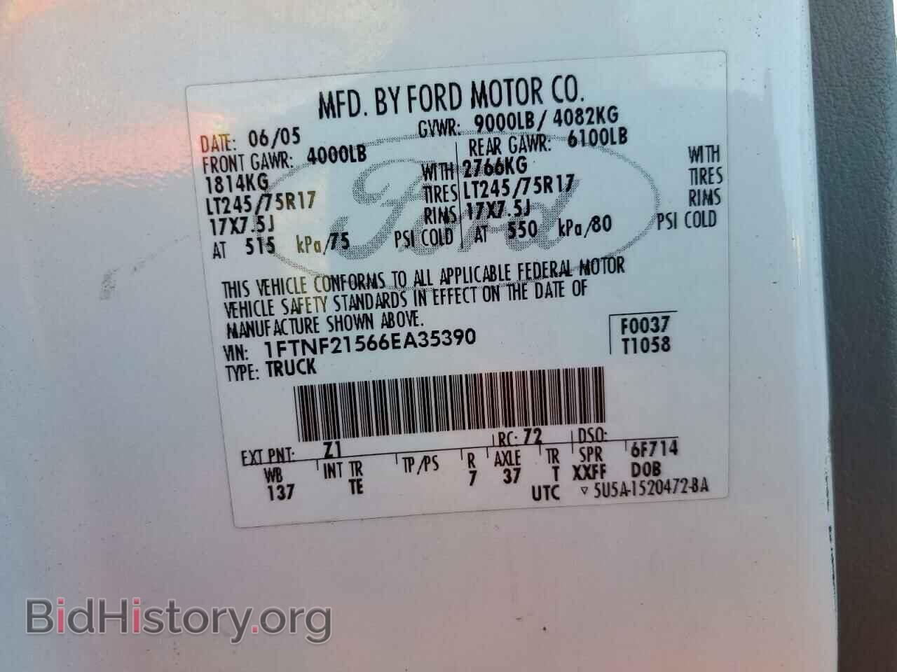 2006 FORD F250 - VIN: 1FTNF21566EA35390 - Фото 12
