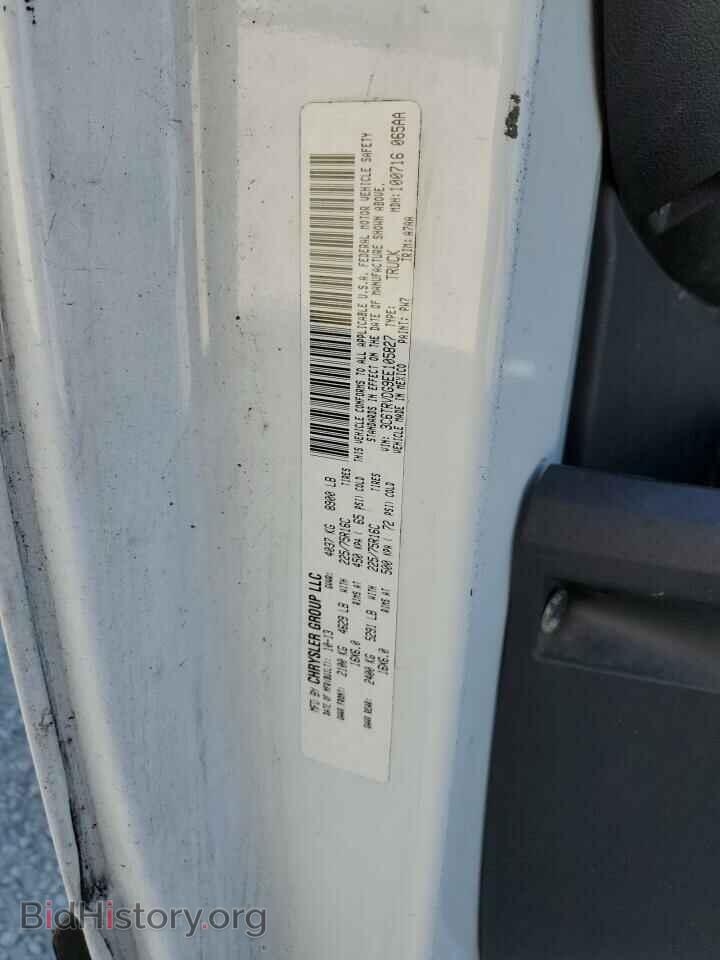2014 RAM PROMASTER - VIN: 3C6TRVDG9EE105827 - Фото 13