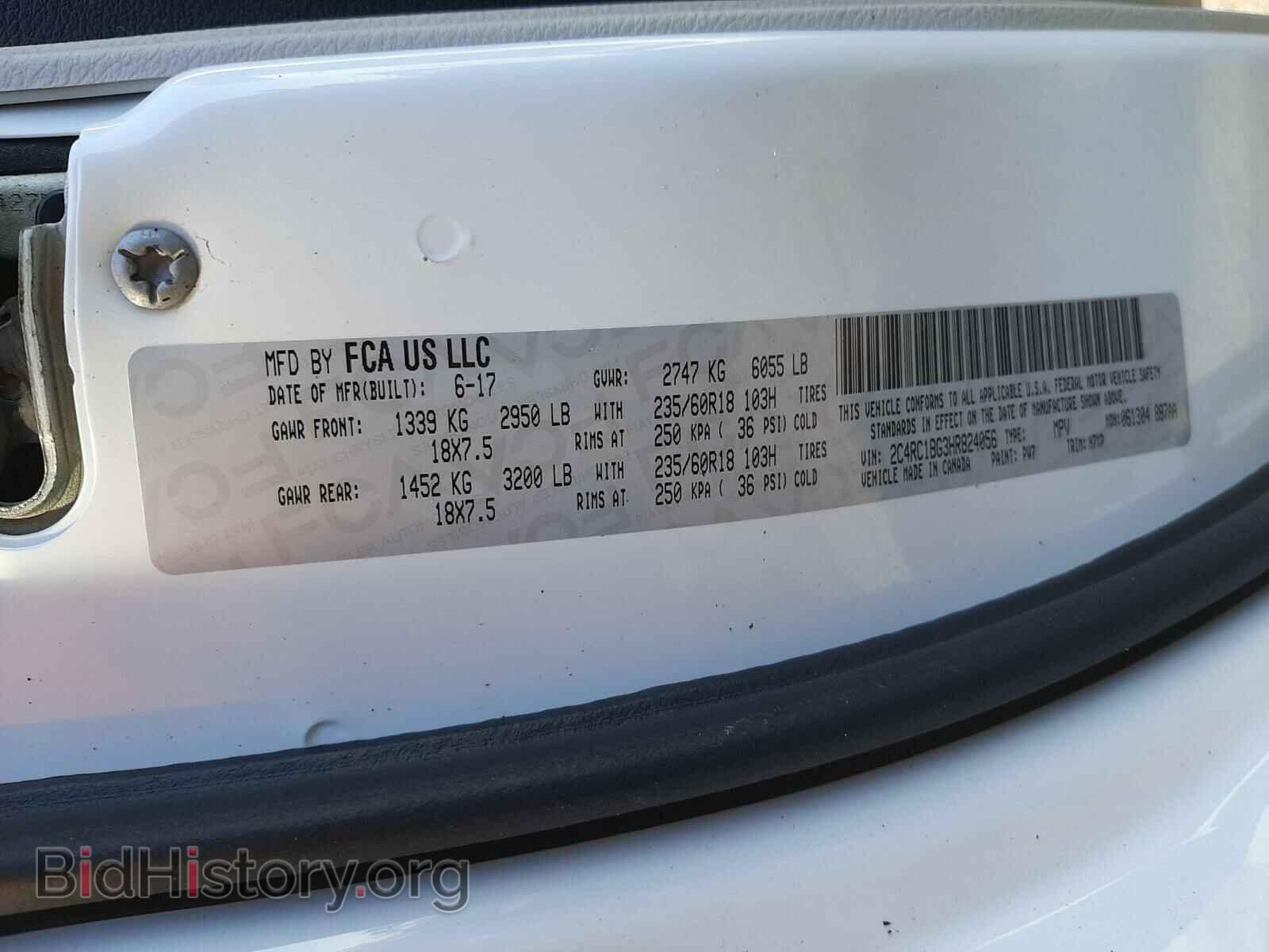2017 CHRYSLER PACIFICA - VIN: 2C4RC1BG3HR824056 - Фото 10
