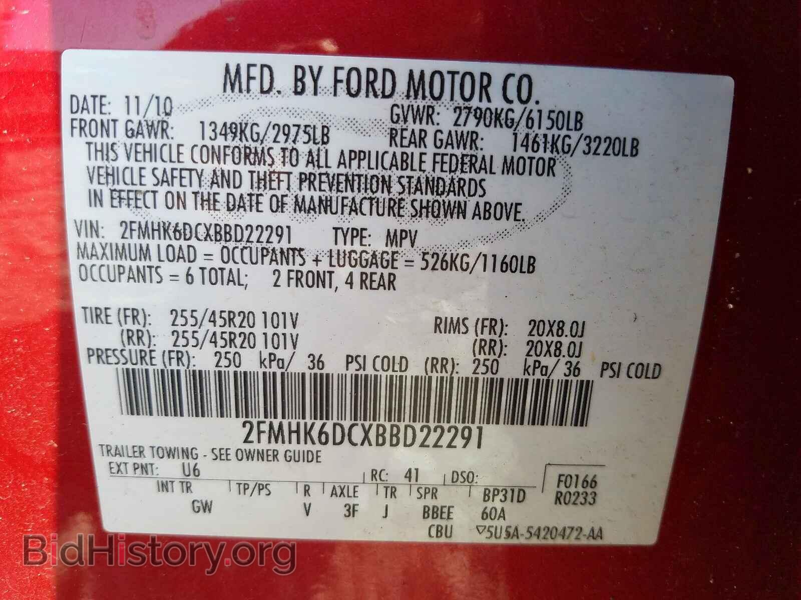 2011 FORD FLEX - VIN: 2FMHK6DCXBBD22291 - Photo 10