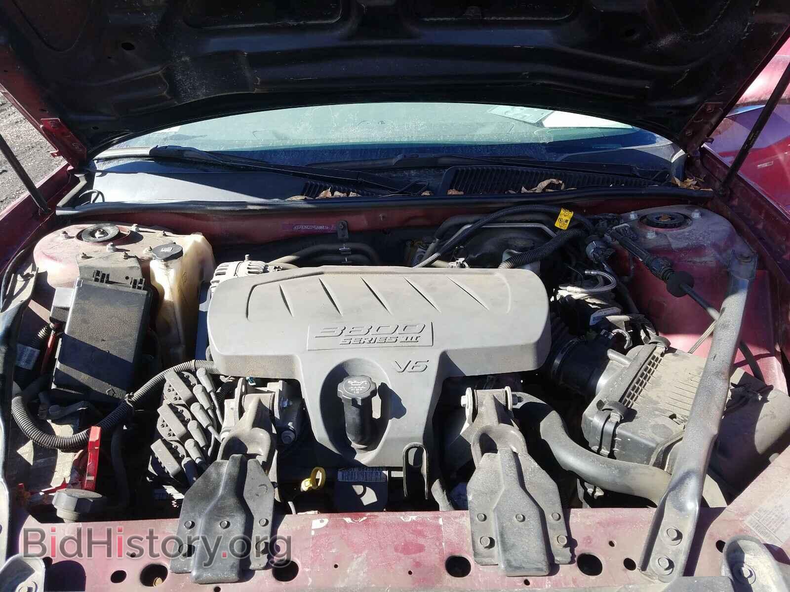 2009 BUICK ALLURE - VIN: 2G4WJ582091265587 - Фото 7