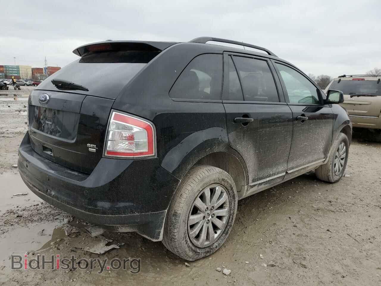 2008 FORD EDGE - VIN: 2FMDK48C68BA79858 - Photo 3