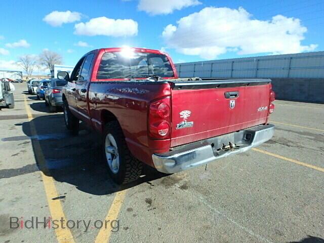 2008 DODGE RAM 1500 - VIN: 1D7HU18258S556460 - Фото 3