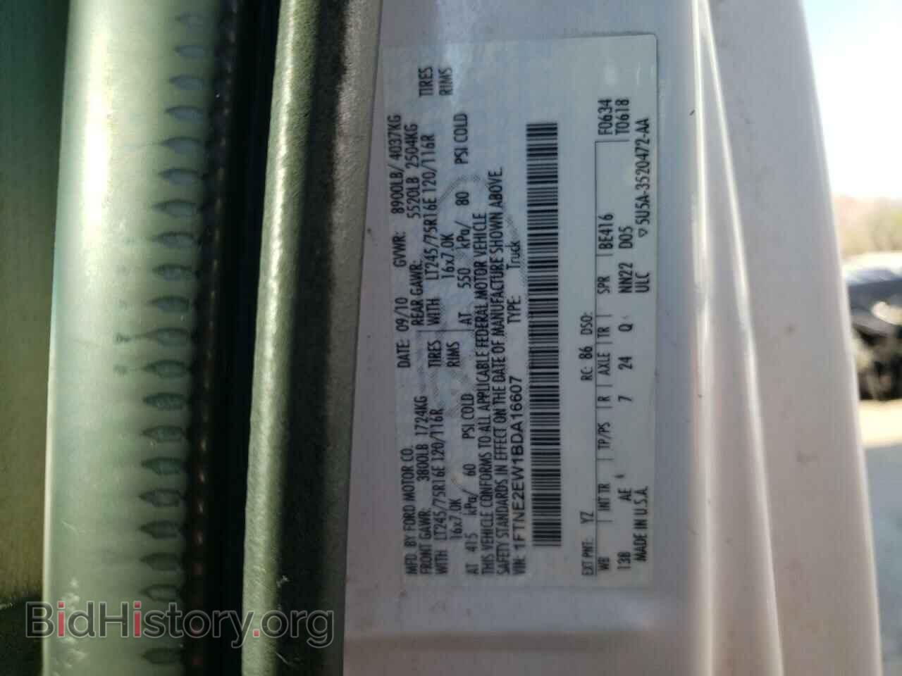 2011 FORD ECONOLINE - VIN: 1FTNE2EW1BDA16607 - Фото 10