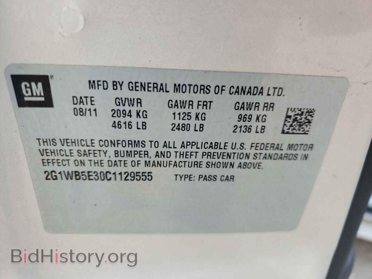 2012 CHEVROLET IMPALA - VIN: 2G1WB5E30C1129555 - Фото 10