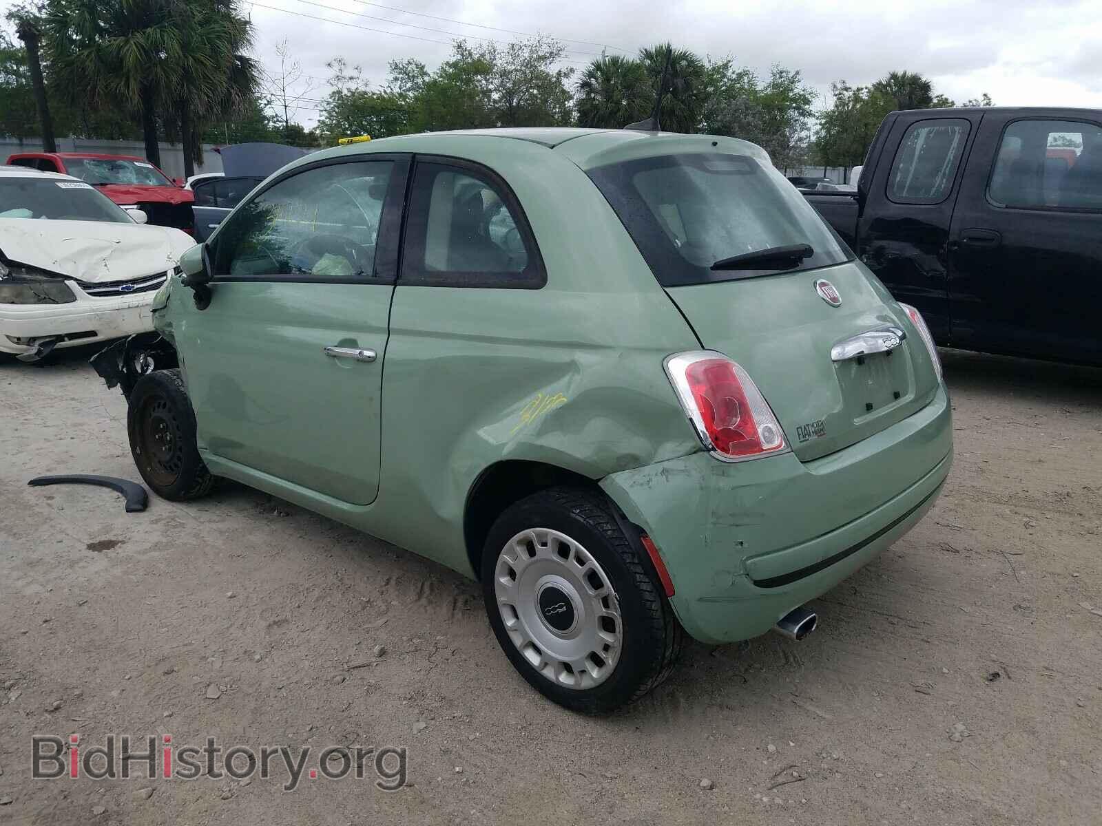 2016 FIAT 500 - VIN: 3C3CFFAR2GT164153 - Фото 3