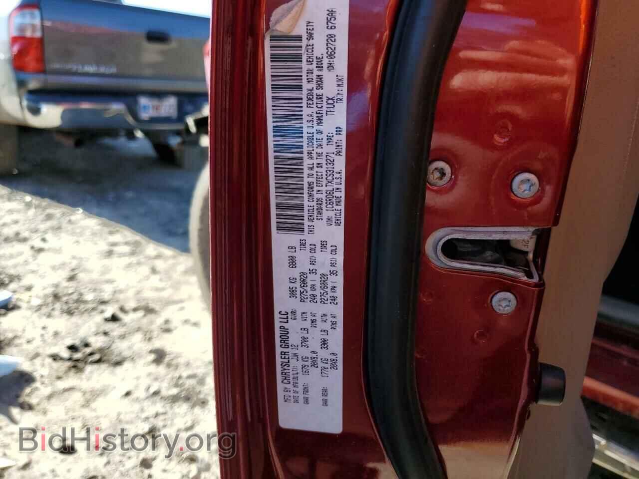 2012 DODGE RAM 1500 - VIN: 1C6RD6LTXCS313271 - Фото 12