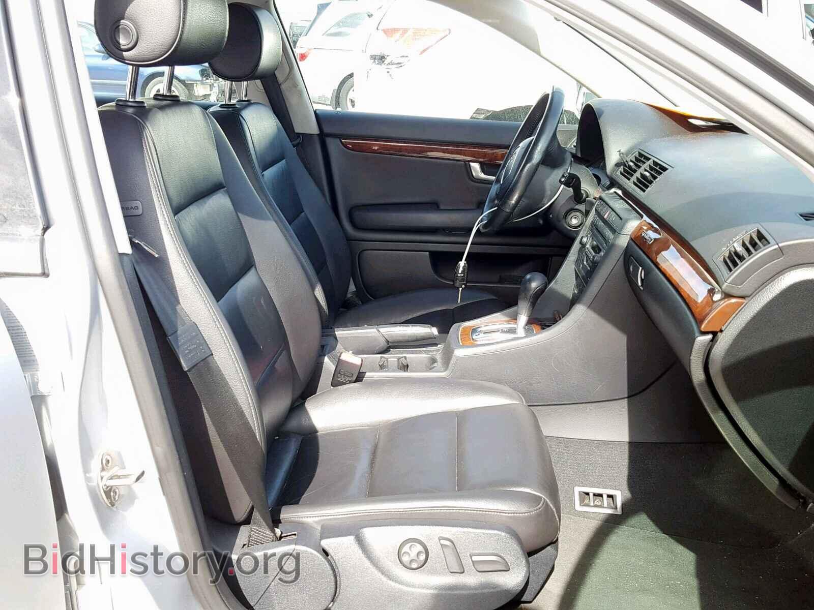 2005 AUDI A4 - VIN: WAUDG68E65A466059 - Фото 5