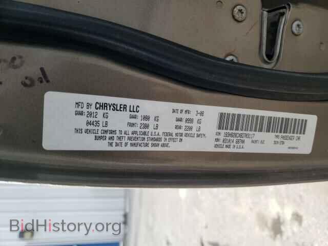 2008 DODGE CALIBER - VIN: 1B3HB28CX8D703117 - Фото 10