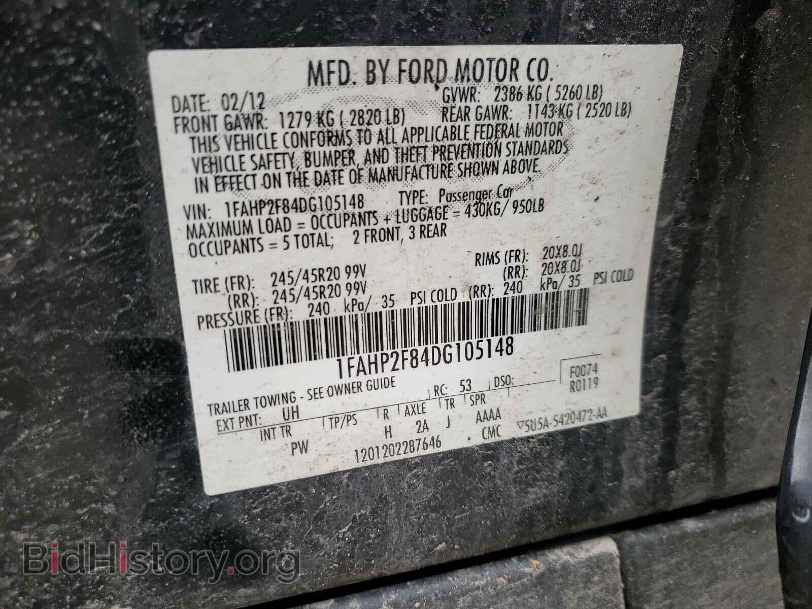 2013 FORD TAURUS - VIN: 1FAHP2F84DG105148 - Фото 10