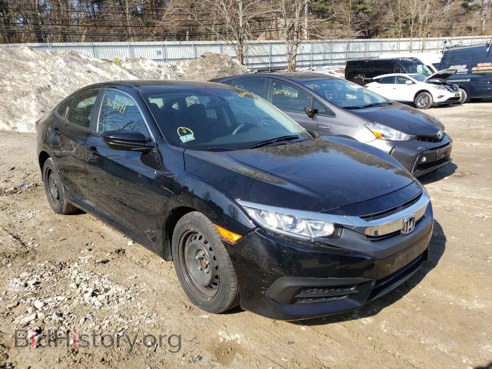 Фотография 19XFC2F52HE215625 - HONDA CIVIC 2017