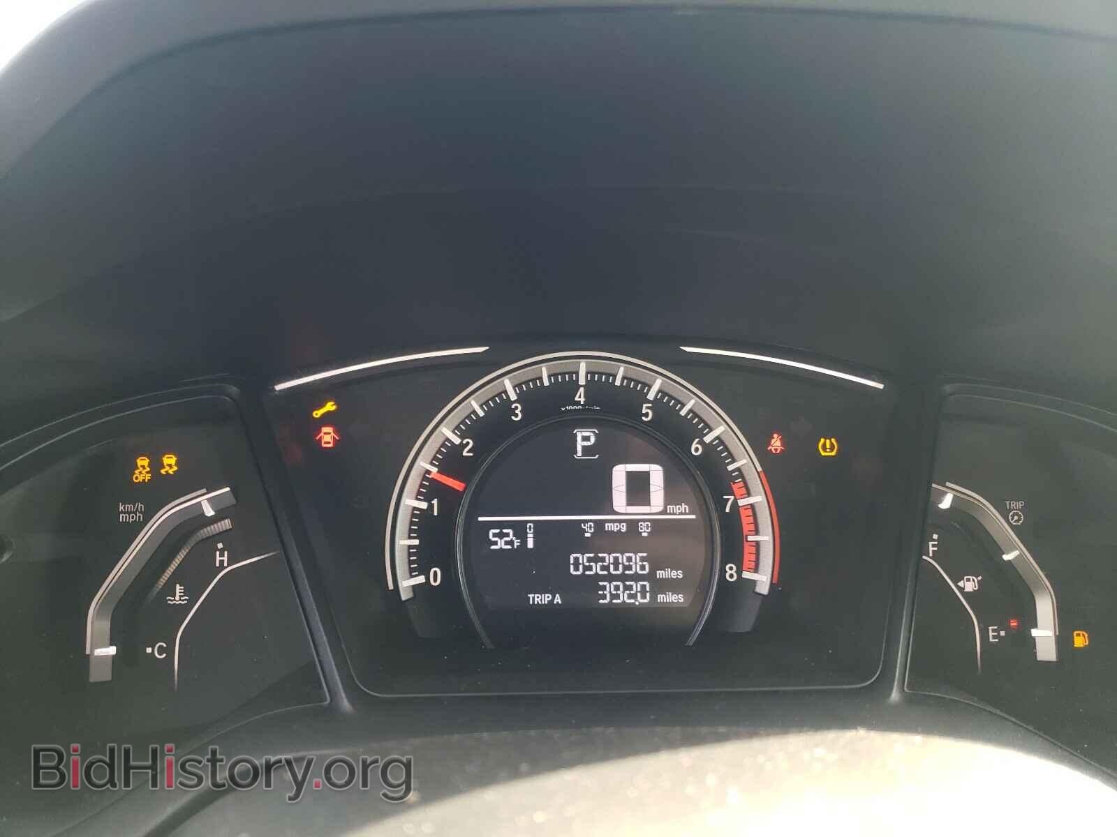 2017 HONDA CIVIC - VIN: 19XFC2F52HE215625 - Фото 8