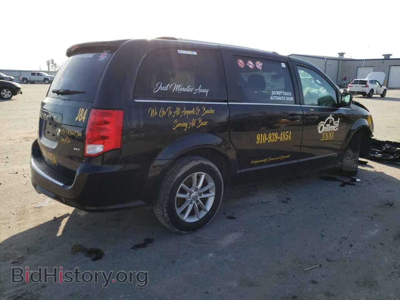 2020 DODGE CARAVAN - VIN: 2C4RDGCG9LR152835 - Фото 3