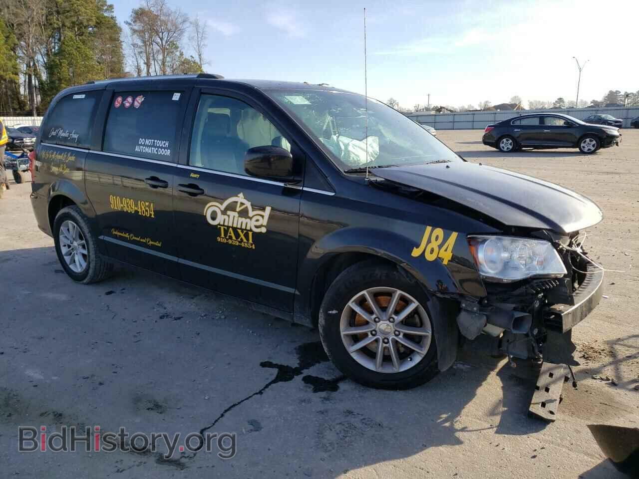2020 DODGE CARAVAN - VIN: 2C4RDGCG9LR152835 - Фото 4