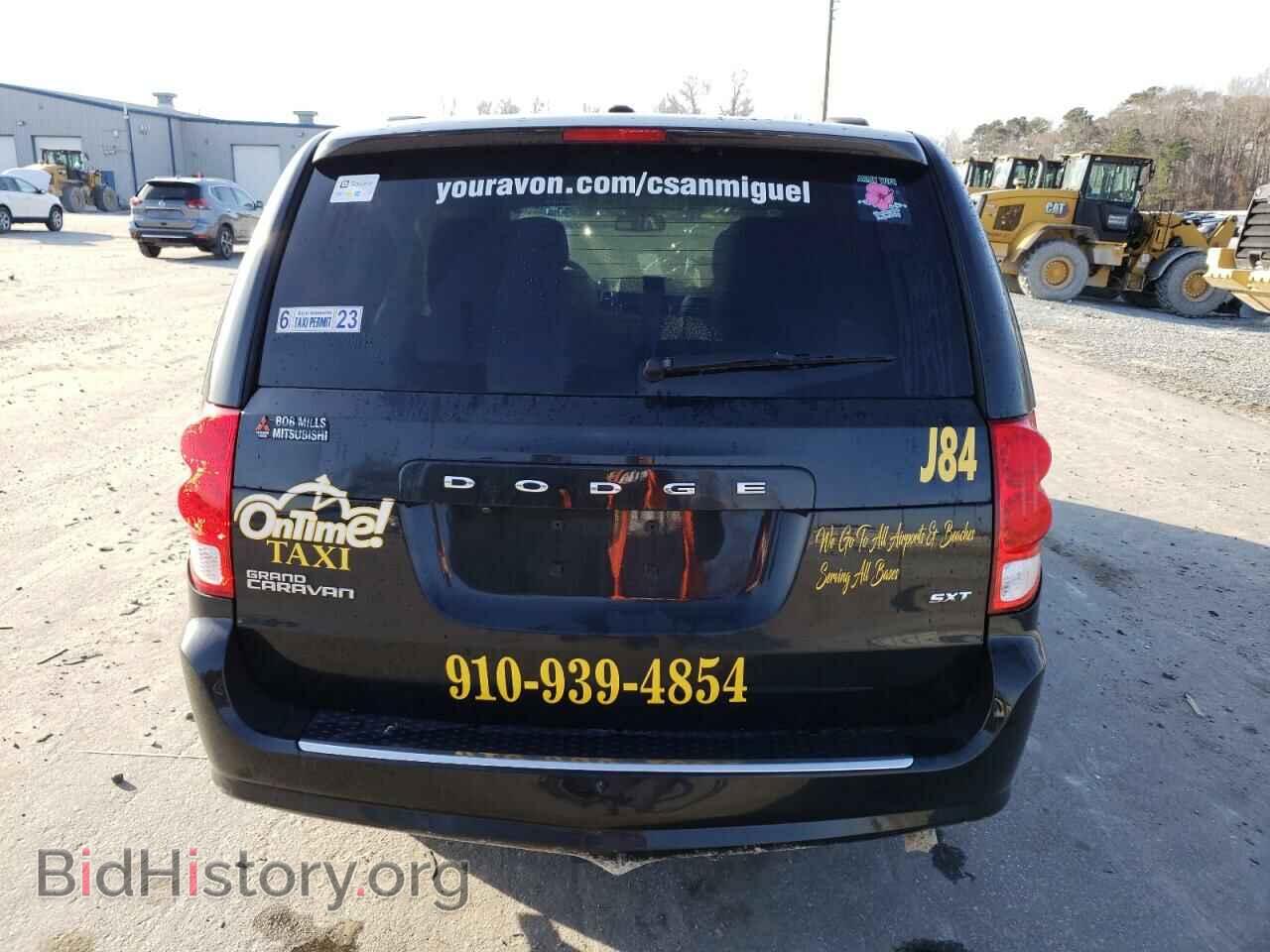 2020 DODGE CARAVAN - VIN: 2C4RDGCG9LR152835 - Фото 6