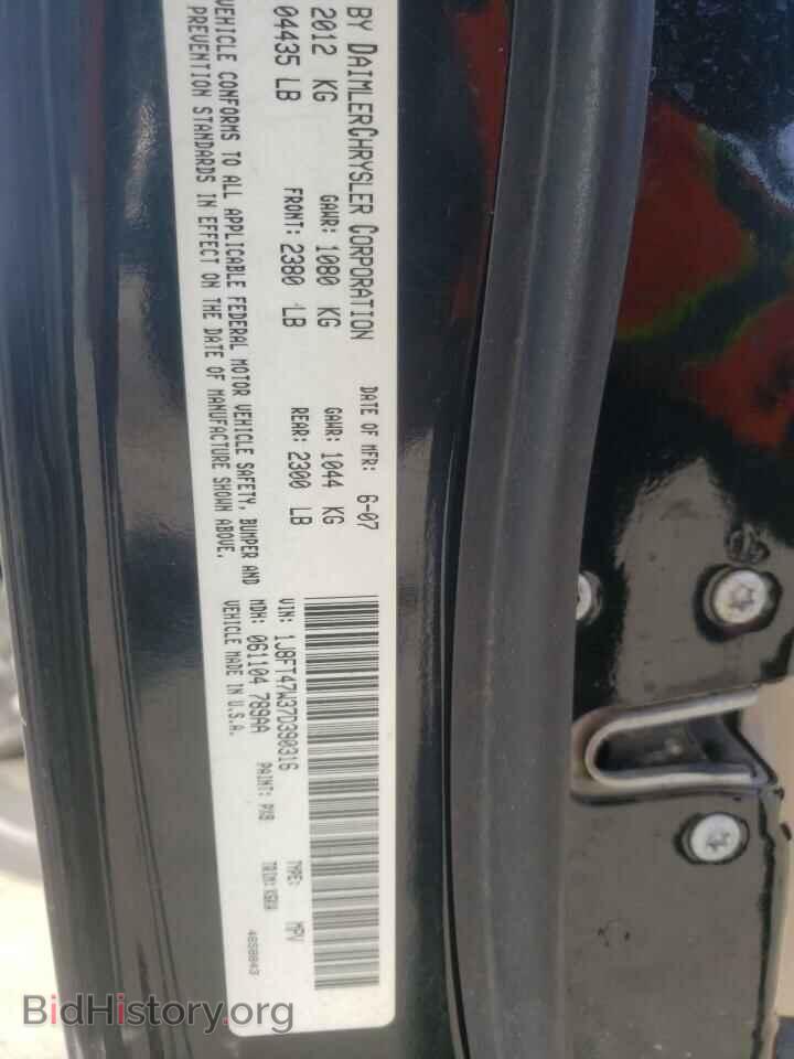 2007 JEEP COMPASS - VIN: 1J8FT47W37D390316 - Photo 10