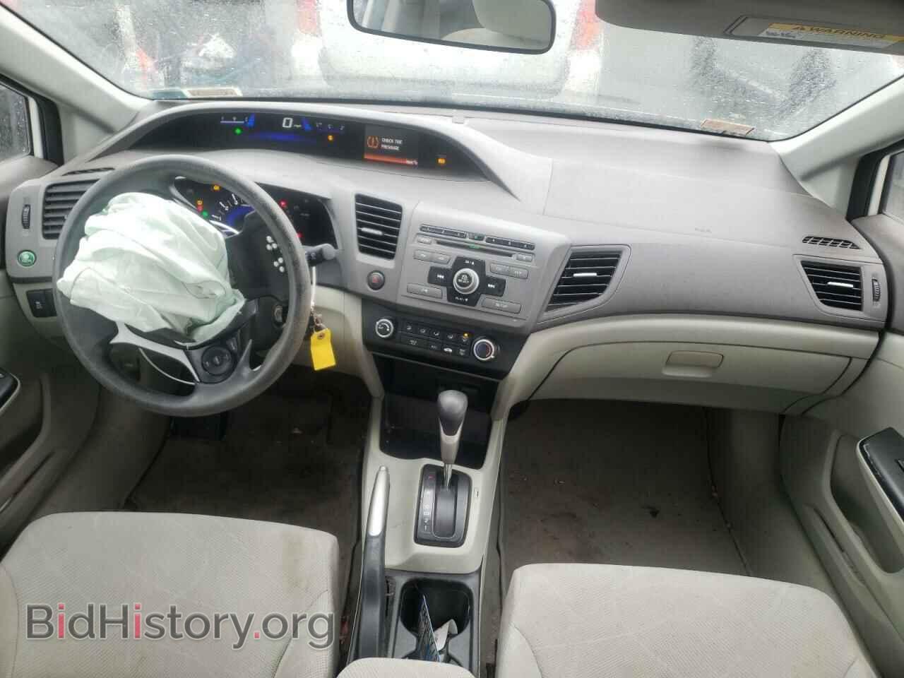 2012 HONDA CIVIC - VIN: 2HGFB2F55CH596498 - Фото 8