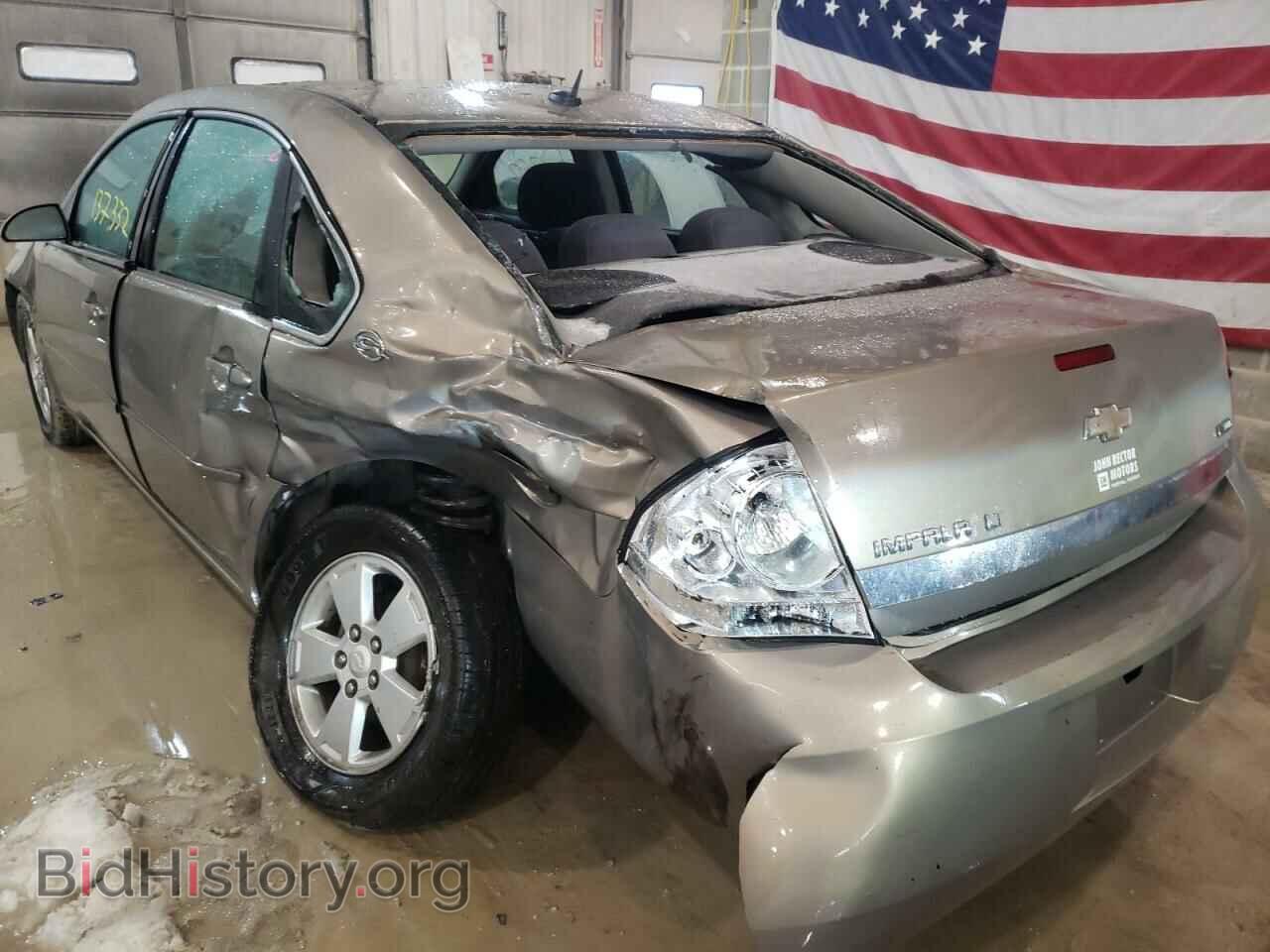 2007 CHEVROLET IMPALA - VIN: 2G1WT58K979188210 - Фото 9