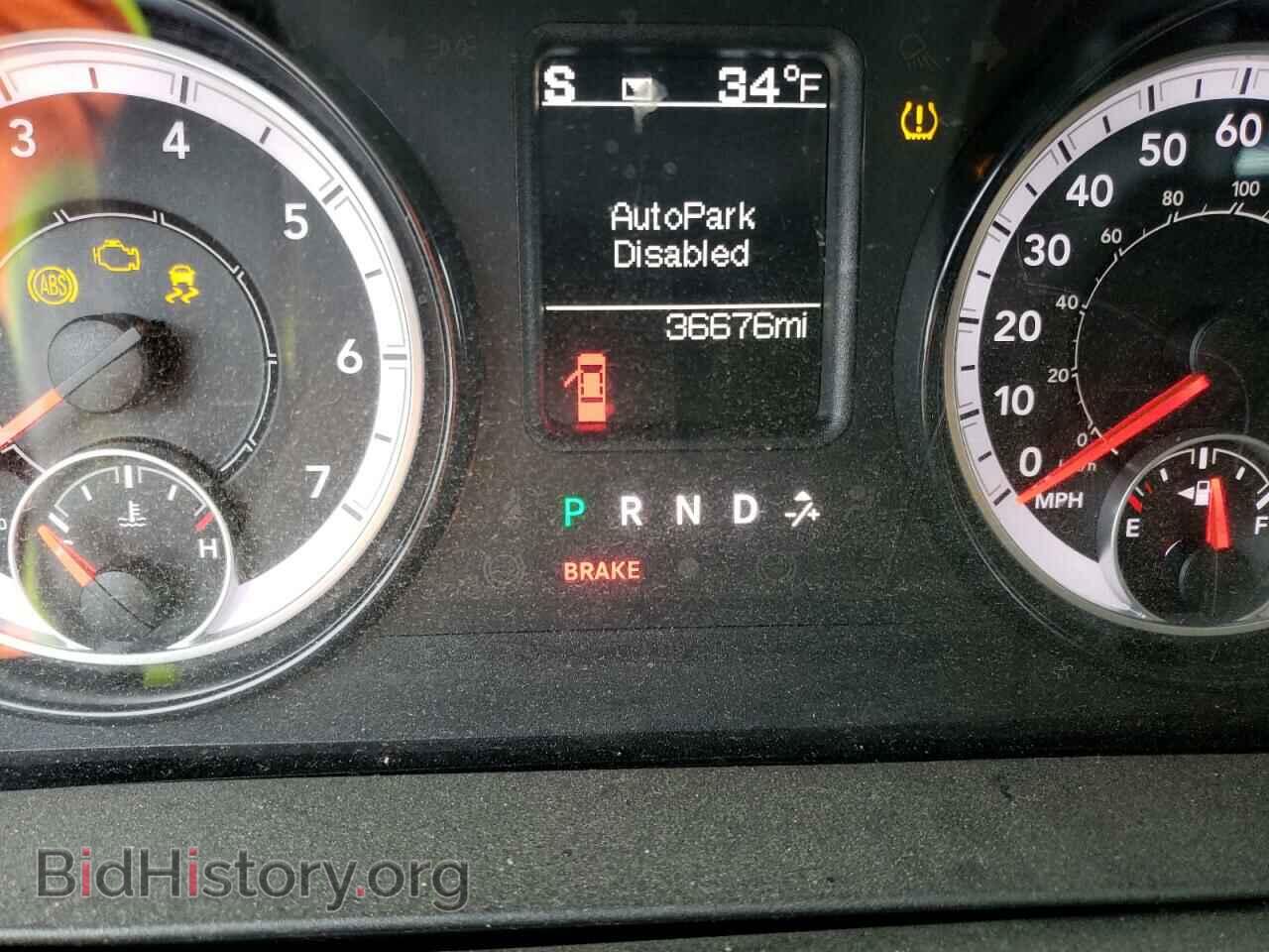 2017 RAM 1500 - VIN: 1C6RR7FT7HS594360 - Фото 8