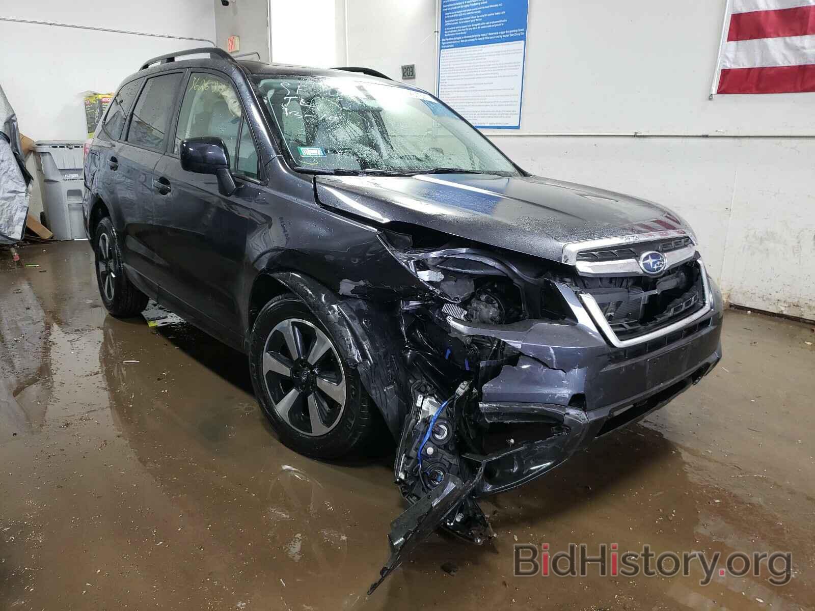 Фотография JF2SJAGCXHH592341 - SUBARU FORESTER 2017