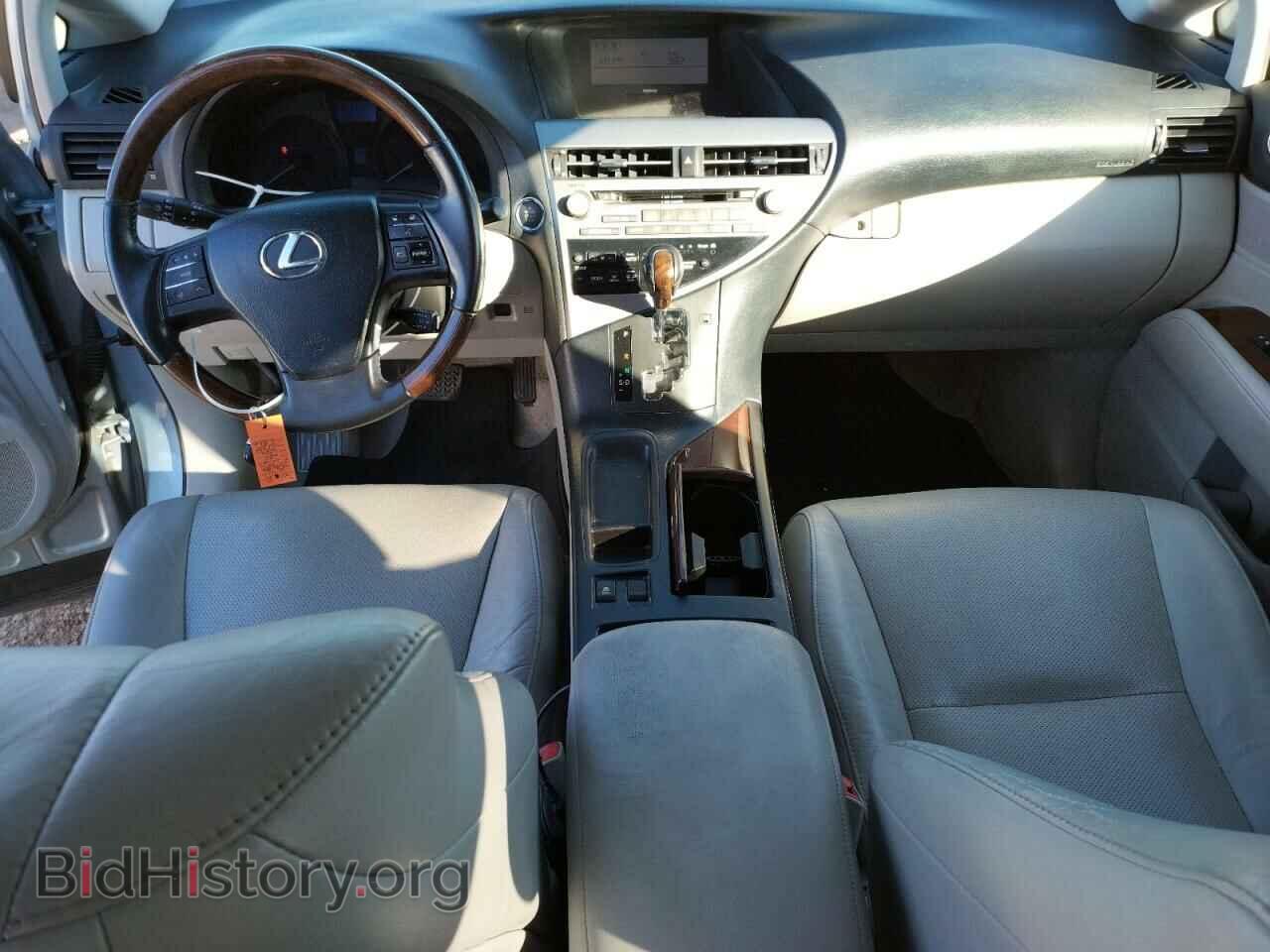 2011 LEXUS RX350 - VIN: 2T2ZK1BA3BC044656 - Фото 8