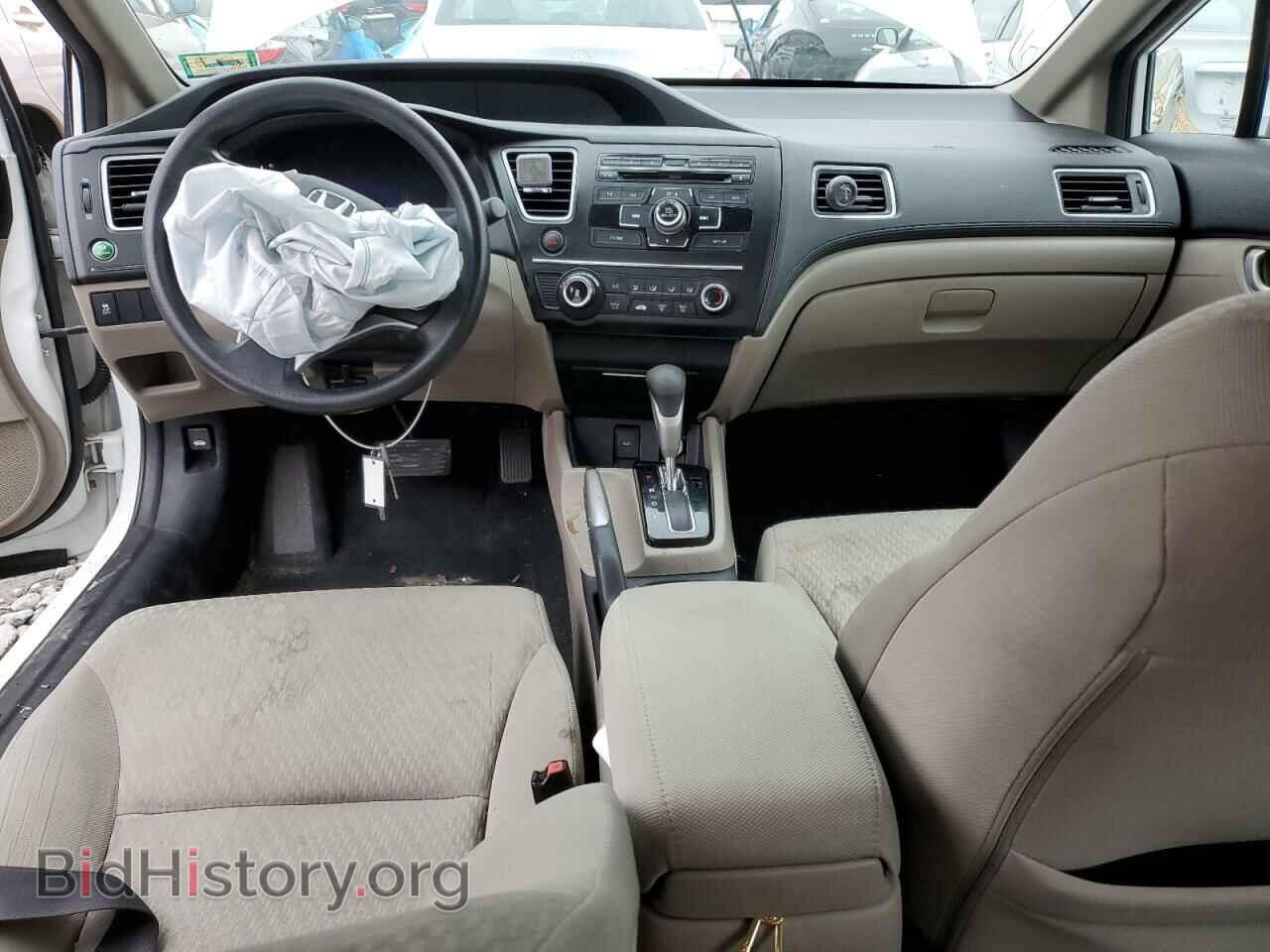 2014 HONDA CIVIC - VIN: 2HGFB2F51EH556941 - Фото 8