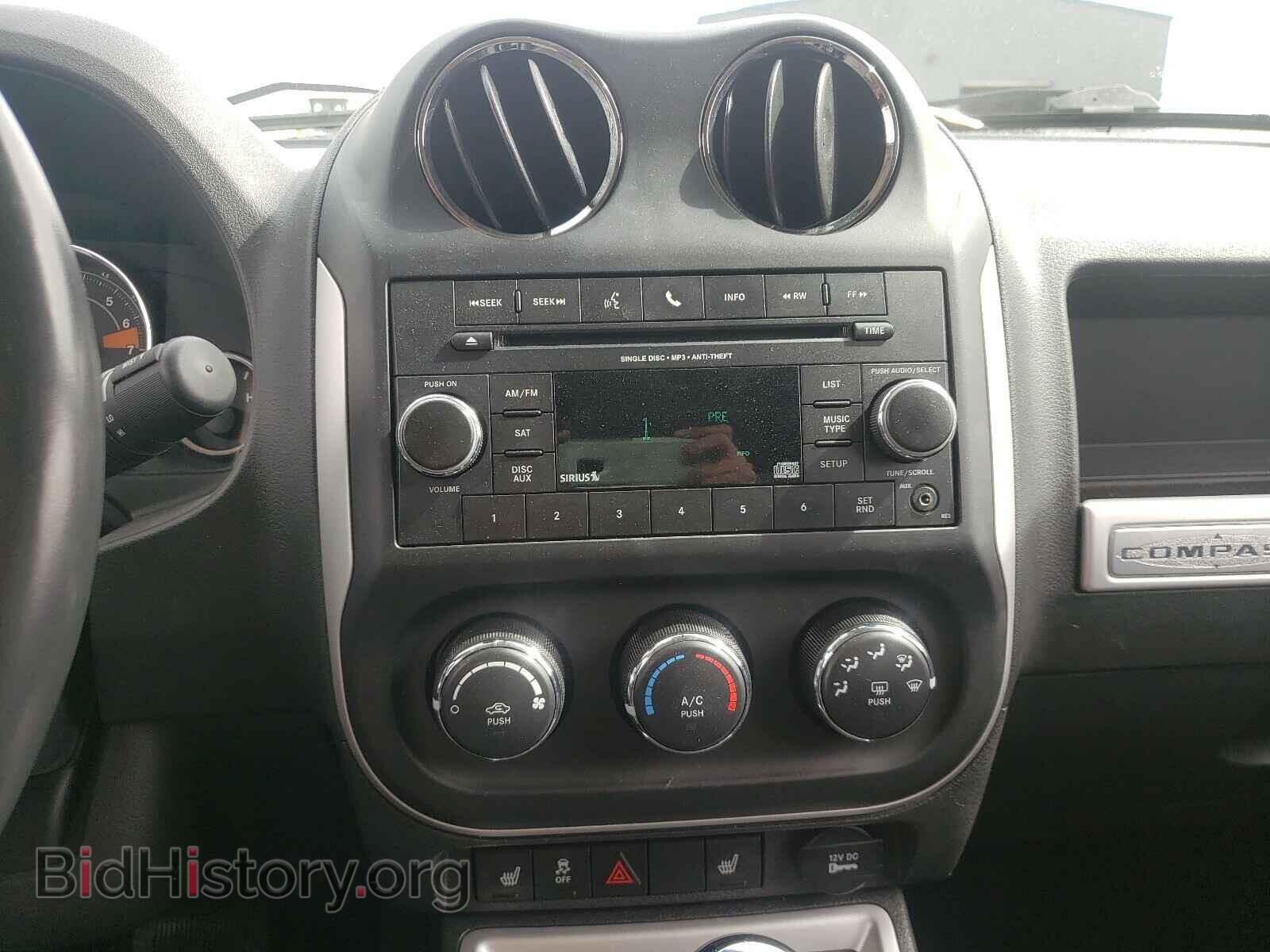 2014 JEEP COMPASS - VIN: 1C4NJDEB6ED670933 - Фото 9