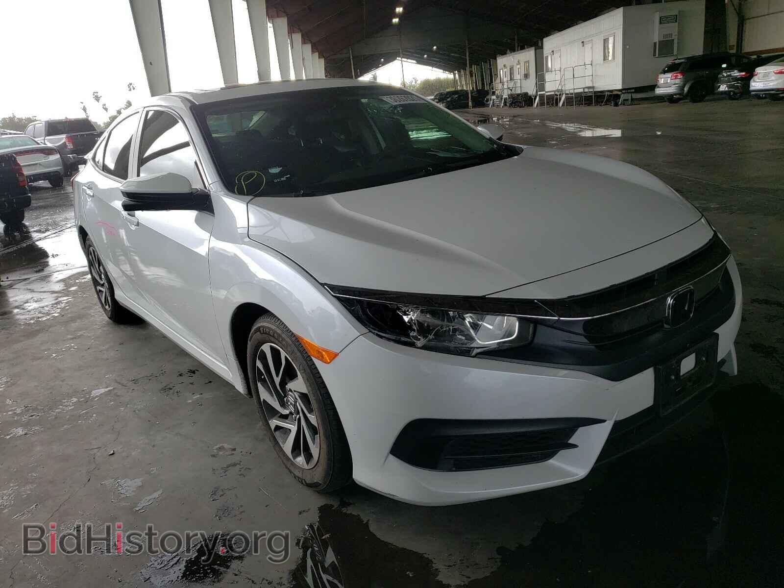 Фотография 2HGFC2F75HH547789 - HONDA CIVIC 2017