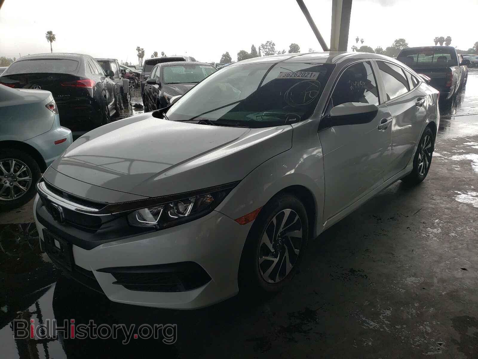 2017 HONDA CIVIC - VIN: 2HGFC2F75HH547789 - Фото 2